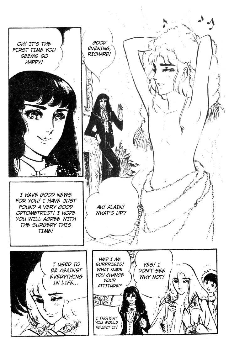 Hakushaku Reijou Chapter 3 page 23 - Chapter 3