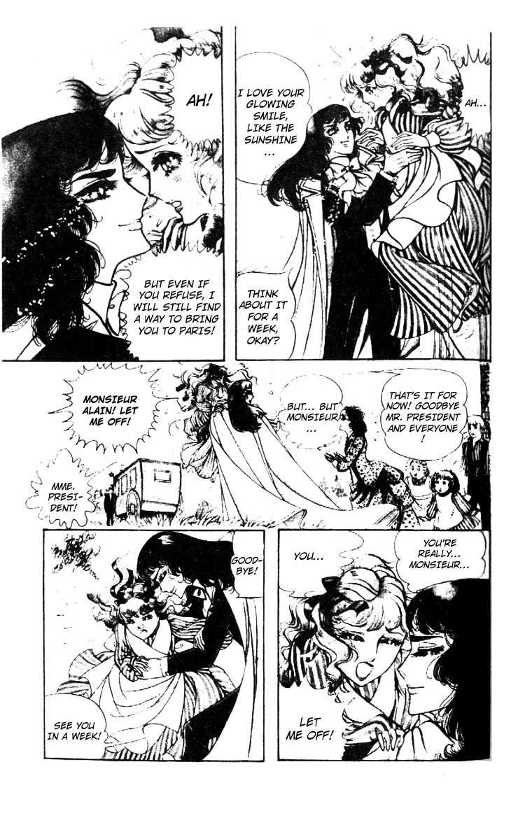 Hakushaku Reijou Chapter 3 page 4 - Chapter 3