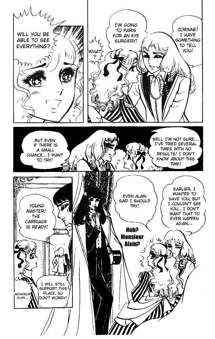 Hakushaku Reijou Chapter 4 page 27 - Chapter 4