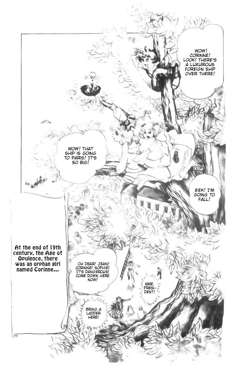 Hakushaku Reijou Chapter 5 page 1 - Chapter 5