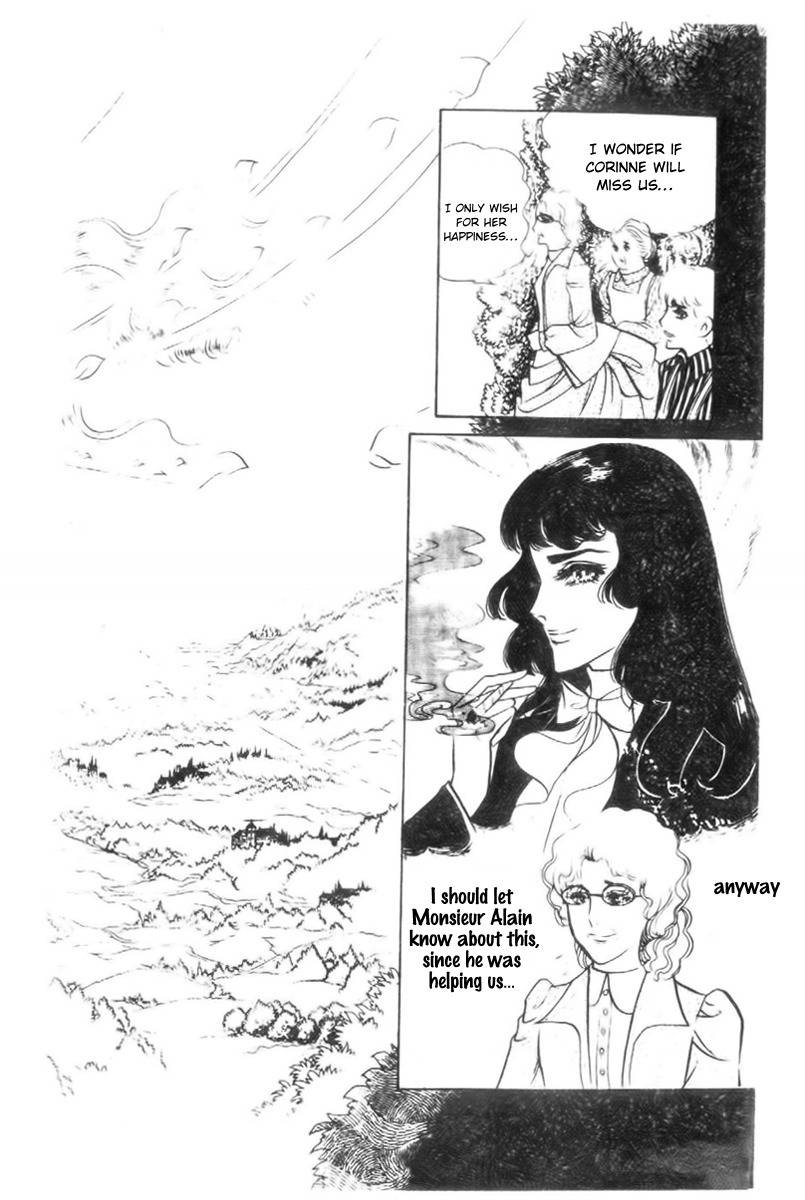 Hakushaku Reijou Chapter 5 page 15 - Chapter 5