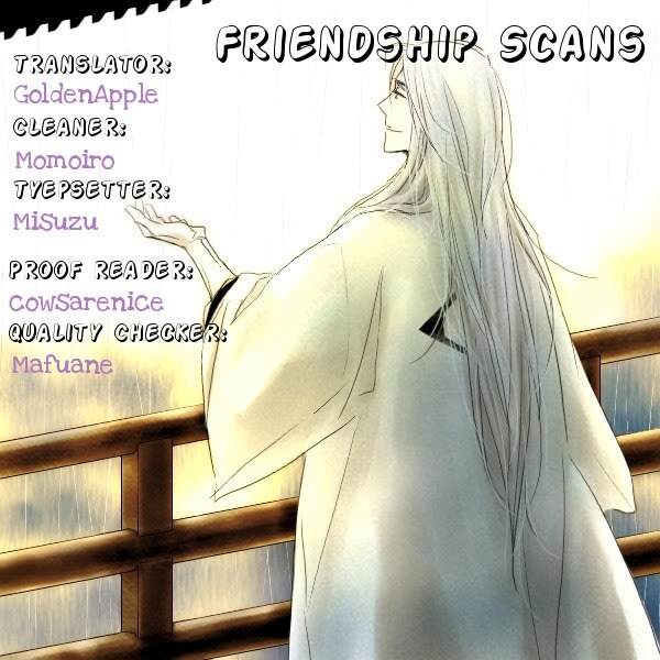Hakushaku Reijou Chapter 5 page 43 - Chapter 5