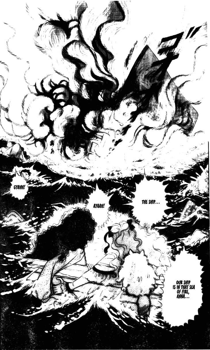 Hakushaku Reijou Chapter 6 page 11 - Chapter 6
