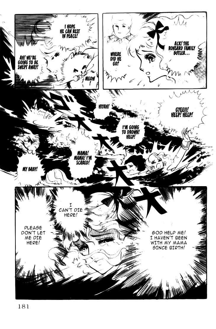 Hakushaku Reijou Chapter 6 page 13 - Chapter 6