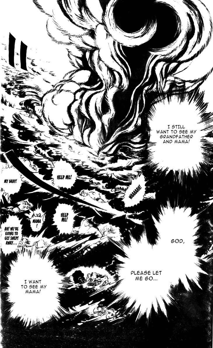 Hakushaku Reijou Chapter 6 page 14 - Chapter 6