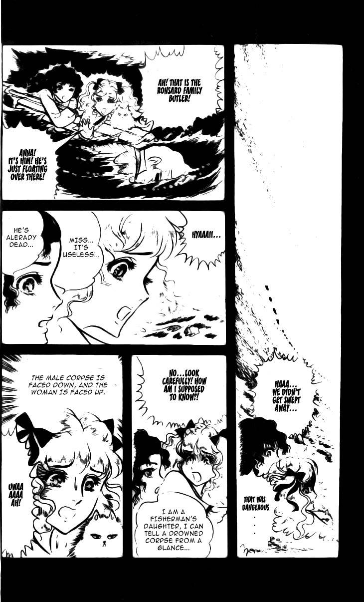 Hakushaku Reijou Chapter 6 page 16 - Chapter 6