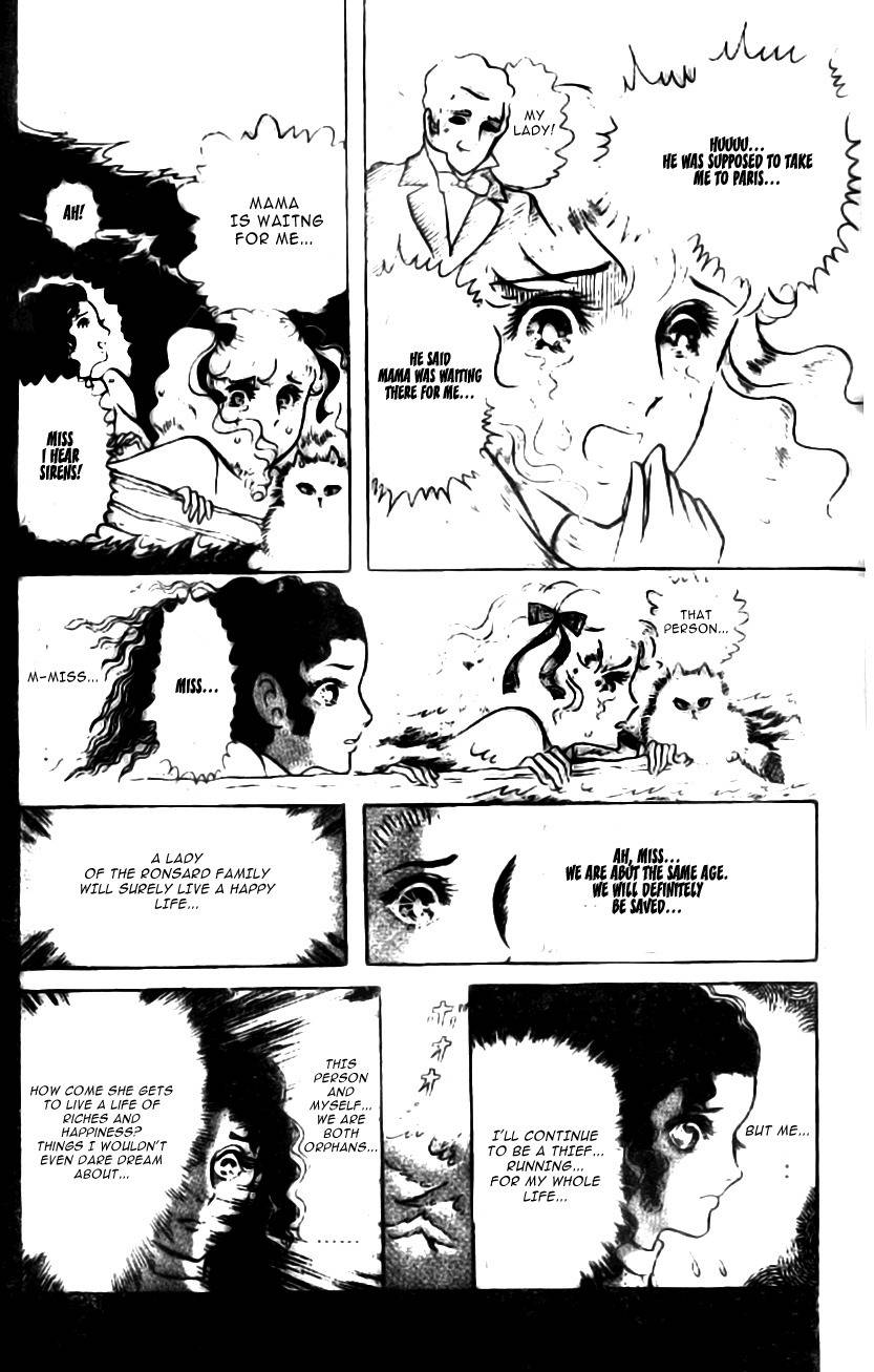 Hakushaku Reijou Chapter 6 page 17 - Chapter 6