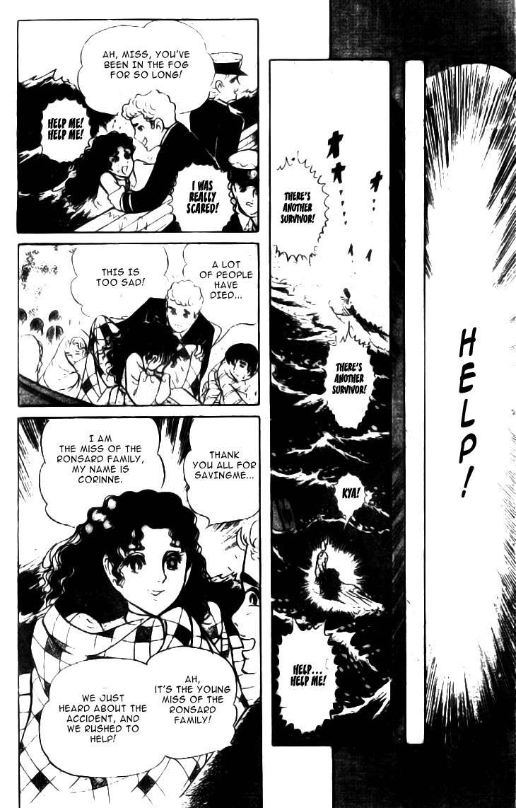 Hakushaku Reijou Chapter 6 page 25 - Chapter 6