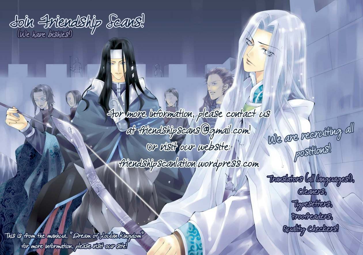 Hakushaku Reijou Chapter 6 page 29 - Chapter 6