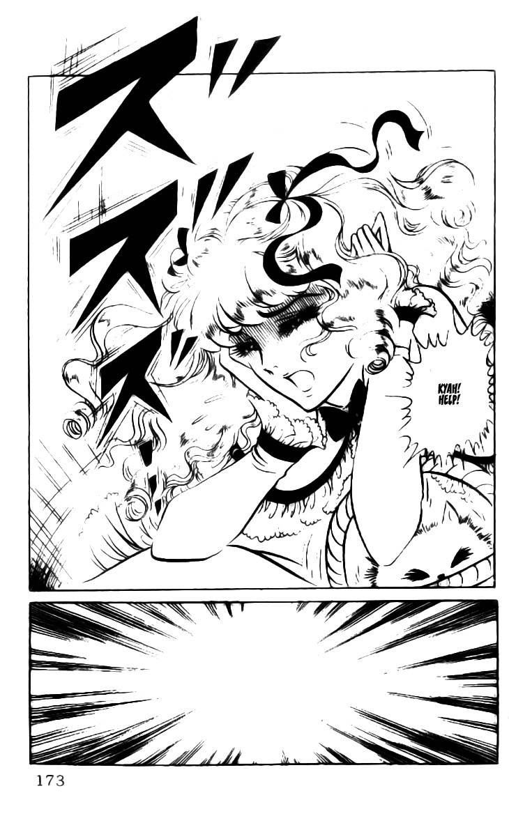 Hakushaku Reijou Chapter 6 page 5 - Chapter 6