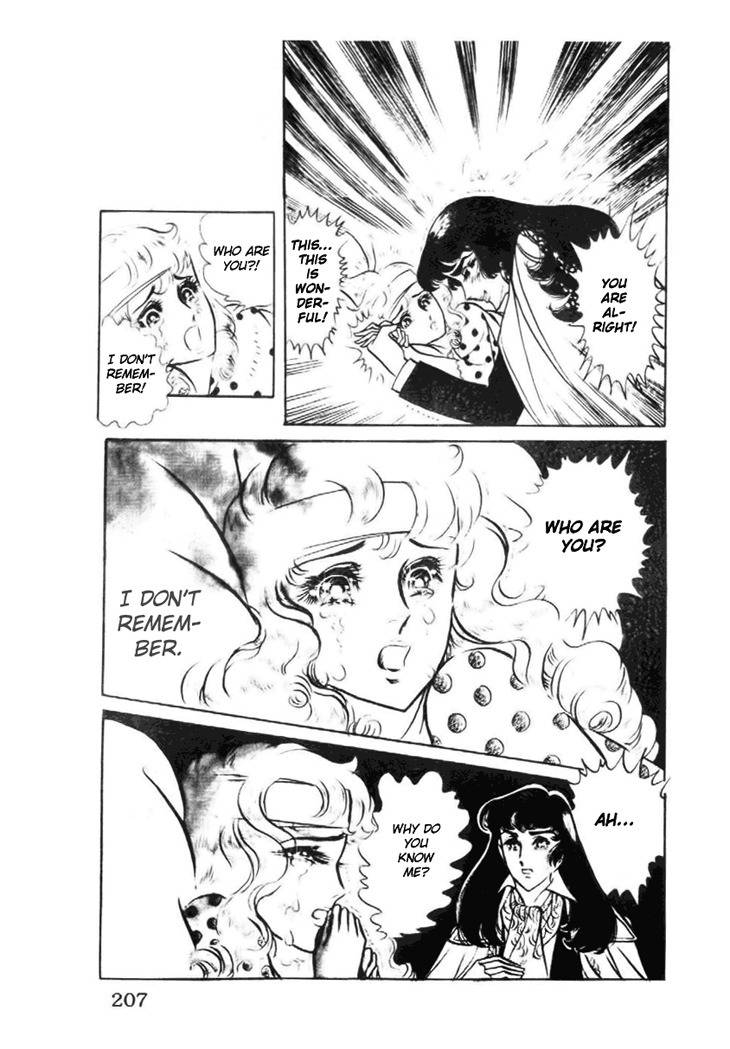 Hakushaku Reijou Chapter 7 page 10 - Chapter 7