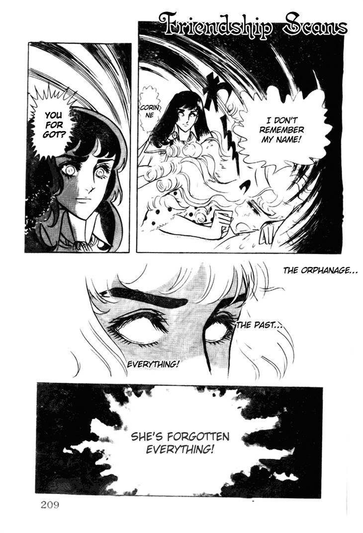 Hakushaku Reijou Chapter 7 page 12 - Chapter 7