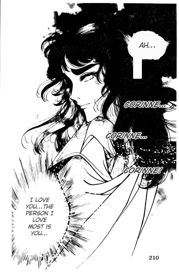 Hakushaku Reijou Chapter 7 page 13 - Chapter 7