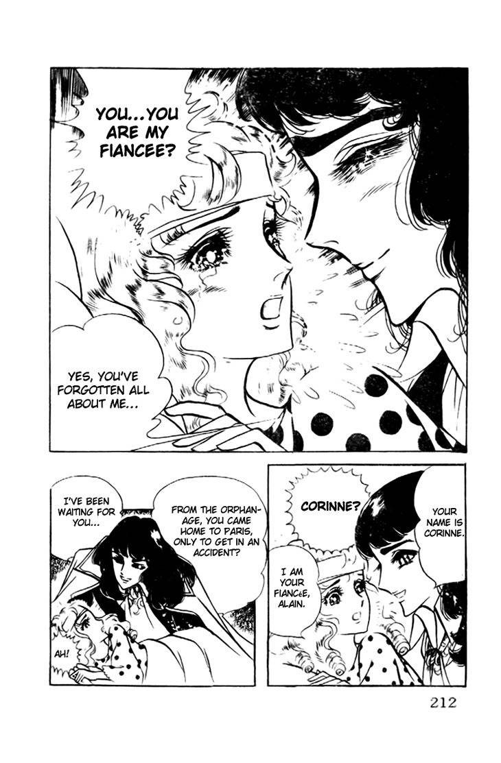 Hakushaku Reijou Chapter 7 page 15 - Chapter 7