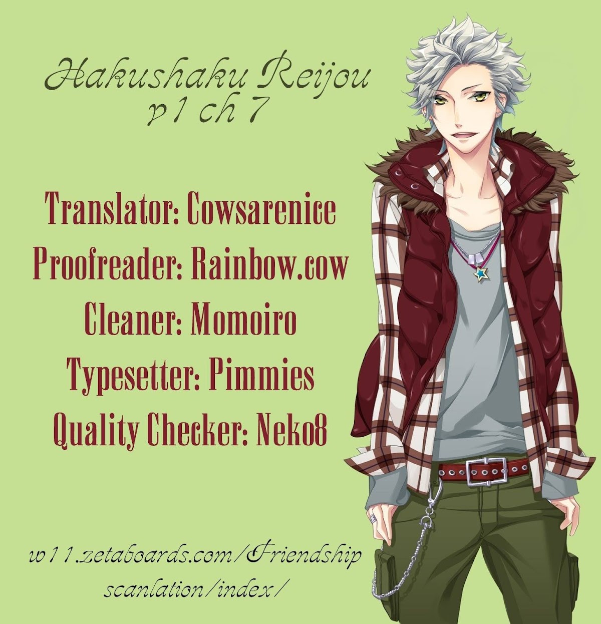 Hakushaku Reijou Chapter 7 page 17 - Chapter 7
