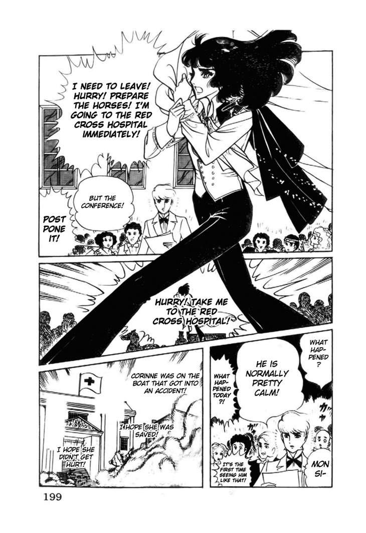 Hakushaku Reijou Chapter 7 page 2 - Chapter 7