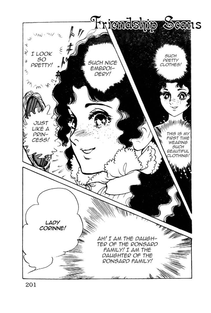Hakushaku Reijou Chapter 7 page 4 - Chapter 7