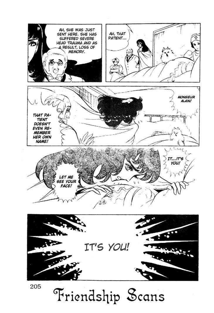 Hakushaku Reijou Chapter 7 page 8 - Chapter 7