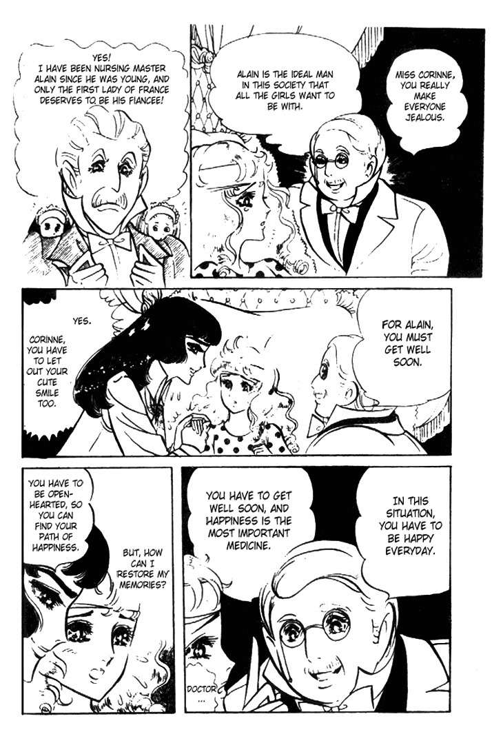 Hakushaku Reijou Chapter 8 page 19 - Chapter 8