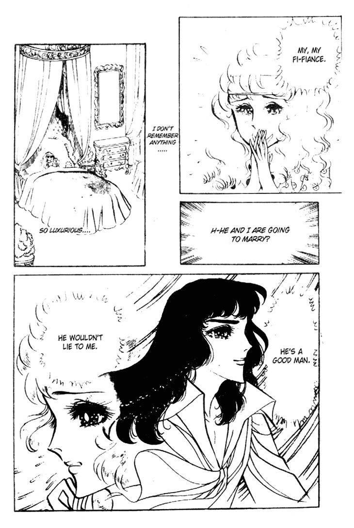 Hakushaku Reijou Chapter 8 page 23 - Chapter 8