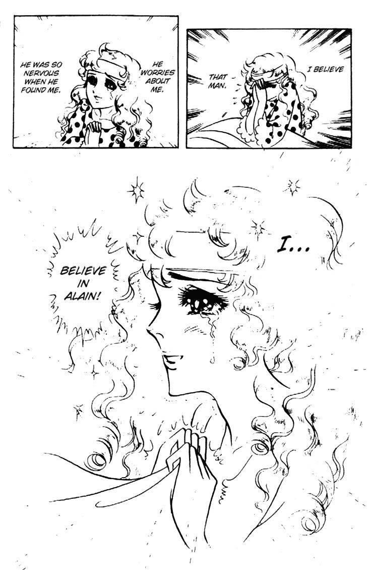 Hakushaku Reijou Chapter 8 page 25 - Chapter 8