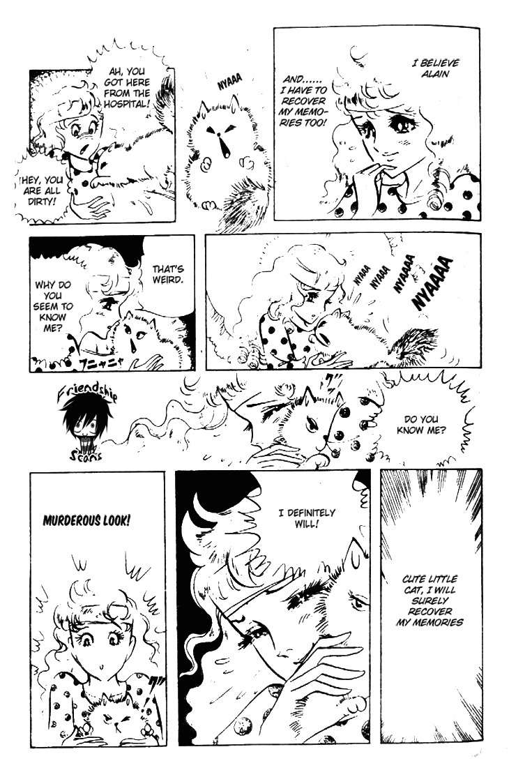 Hakushaku Reijou Chapter 8 page 26 - Chapter 8