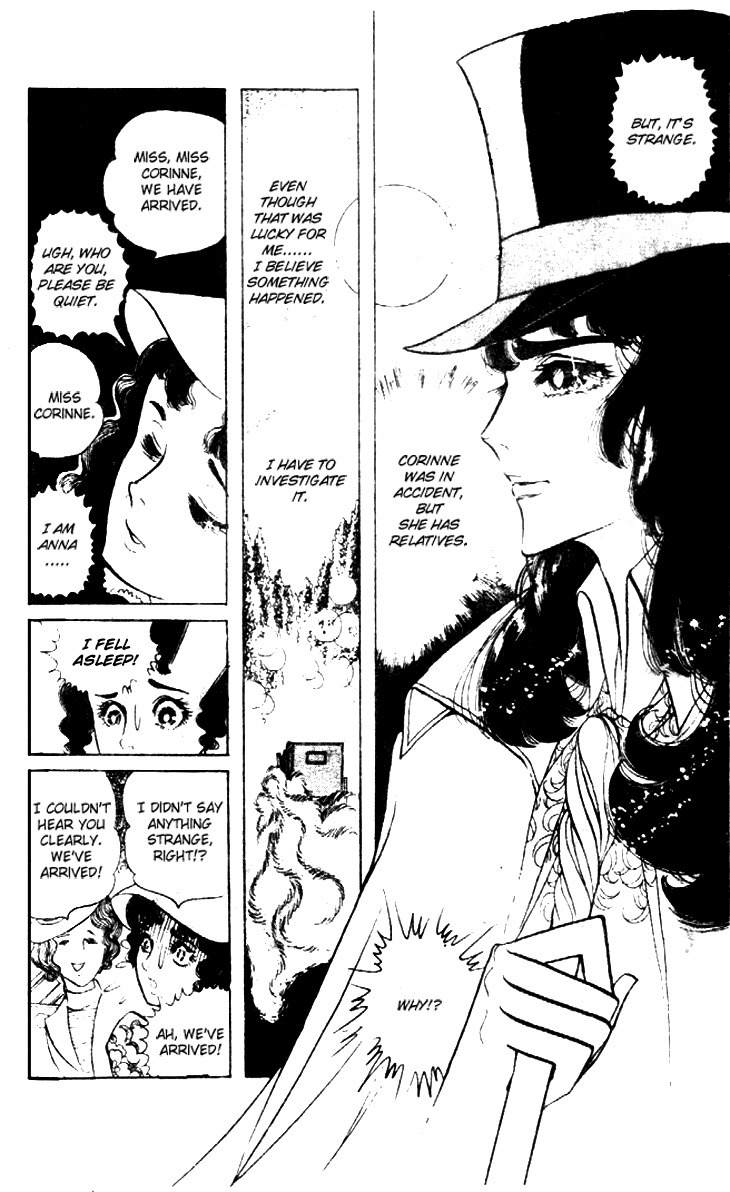 Hakushaku Reijou Chapter 8 page 31 - Chapter 8
