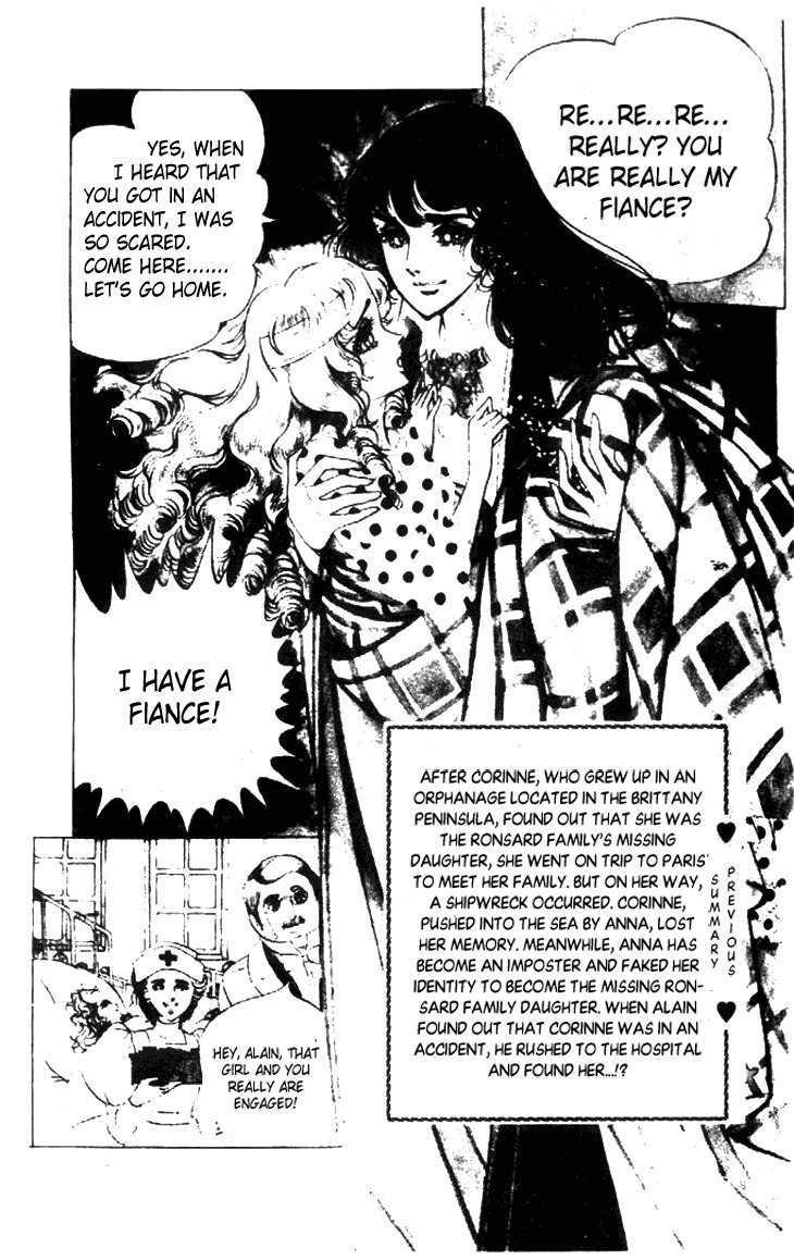 Hakushaku Reijou Chapter 8 page 5 - Chapter 8