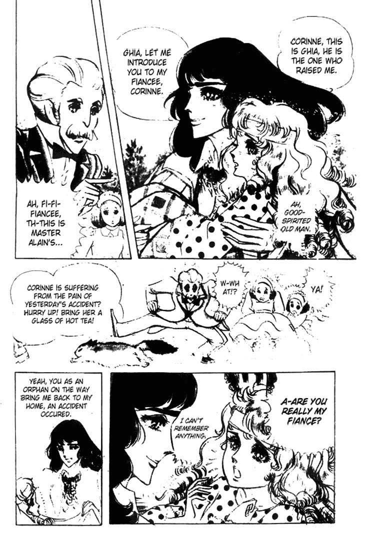 Hakushaku Reijou Chapter 8 page 7 - Chapter 8