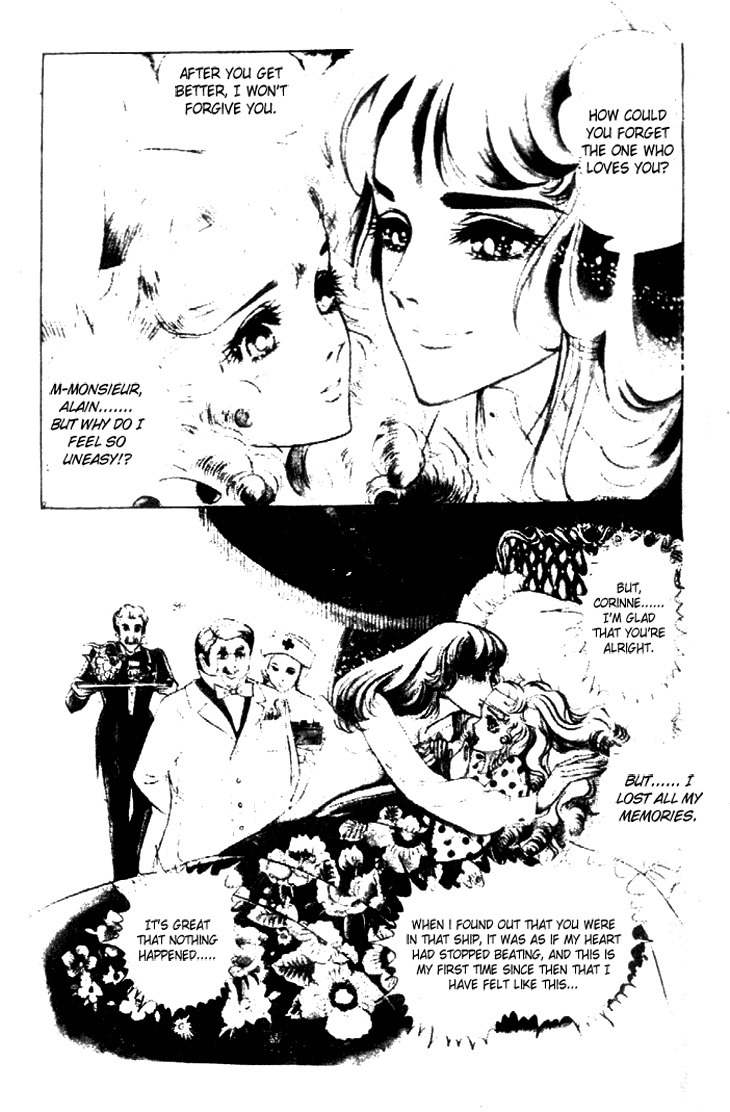 Hakushaku Reijou Chapter 8 page 8 - Chapter 8
