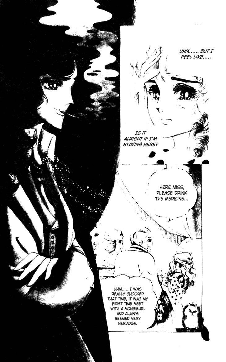 Hakushaku Reijou Chapter 8 page 9 - Chapter 8
