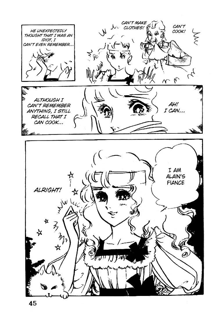 Hakushaku Reijou Chapter 9 page 10 - Chapter 9