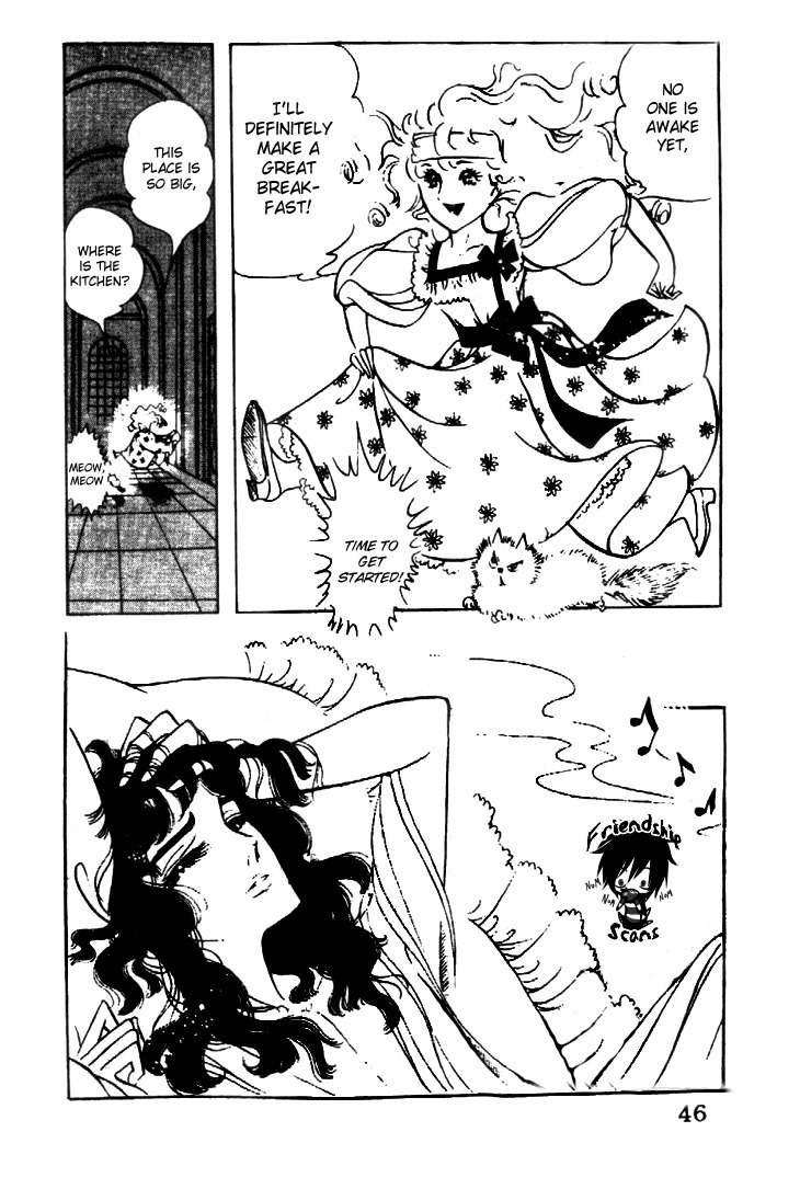 Hakushaku Reijou Chapter 9 page 11 - Chapter 9