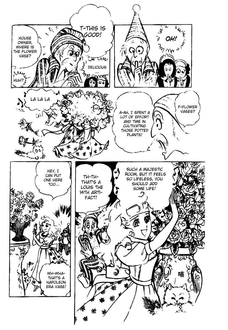 Hakushaku Reijou Chapter 9 page 15 - Chapter 9