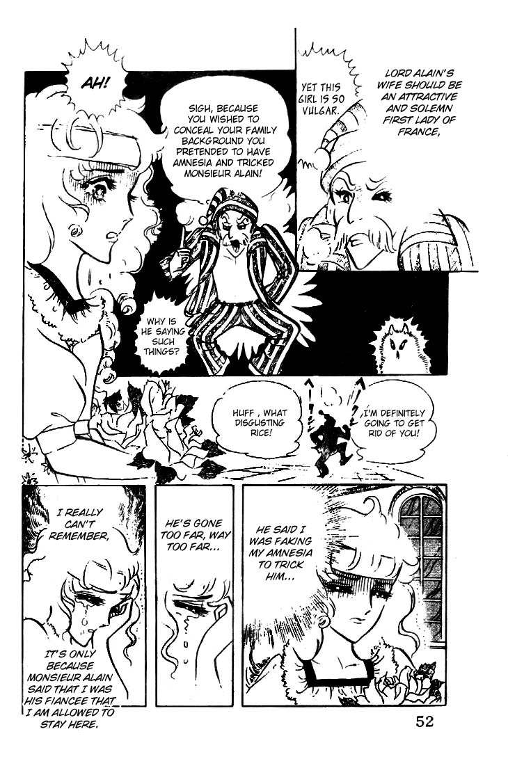 Hakushaku Reijou Chapter 9 page 17 - Chapter 9