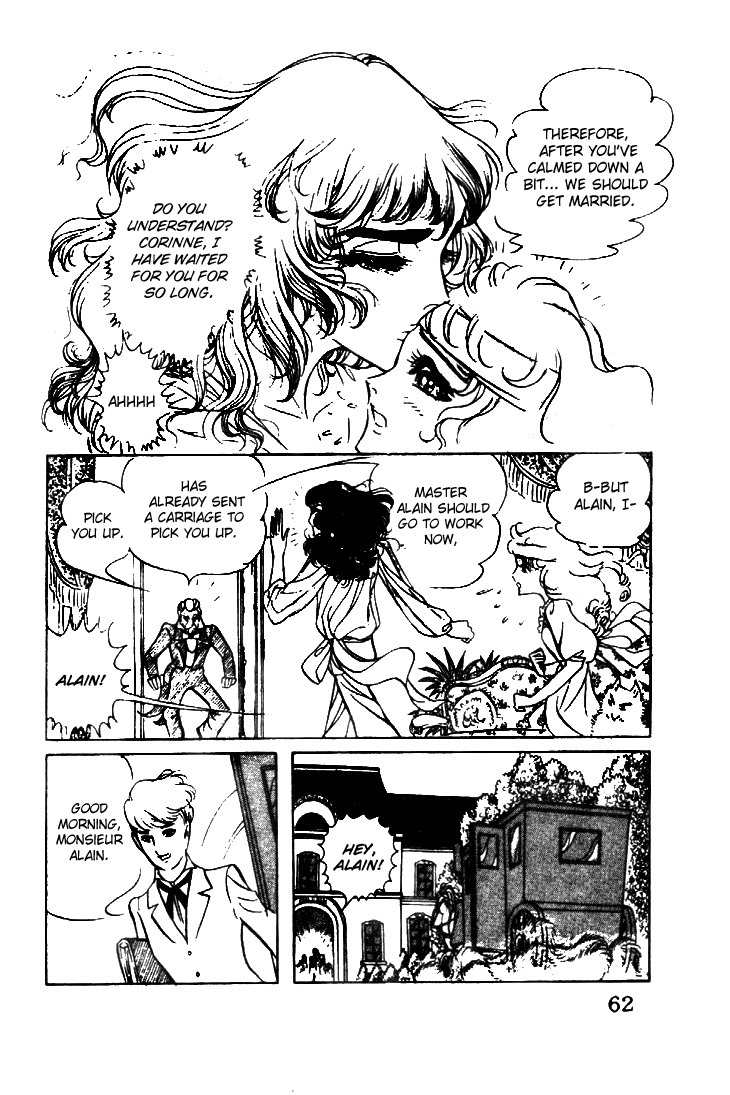 Hakushaku Reijou Chapter 9 page 27 - Chapter 9