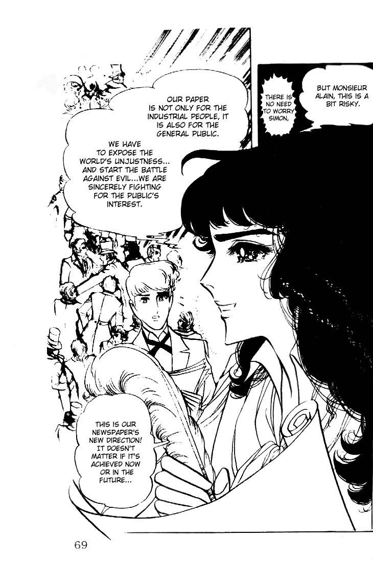 Hakushaku Reijou Chapter 9 page 34 - Chapter 9