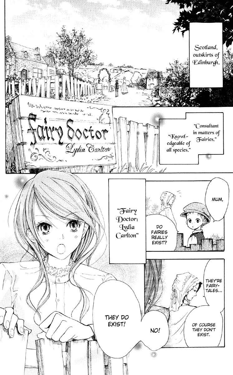Hakushaku to Yousei Chapter 1 page 12 - Chapter 1
