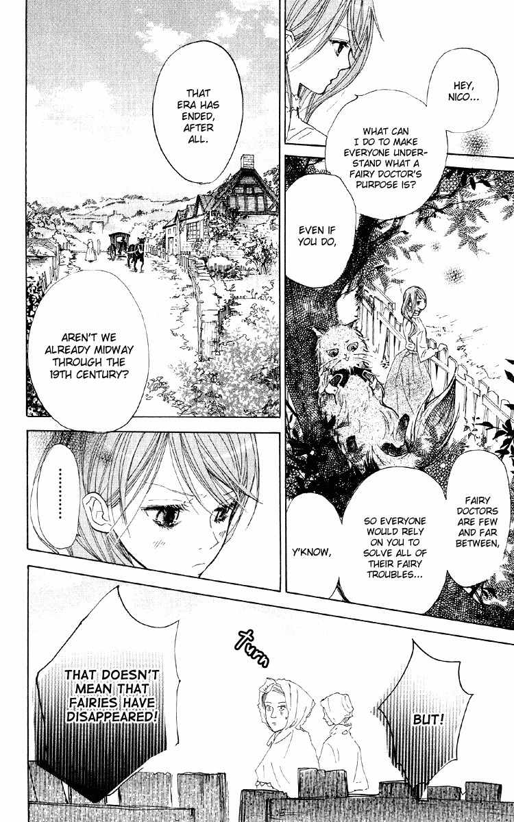 Hakushaku to Yousei Chapter 1 page 14 - Chapter 1