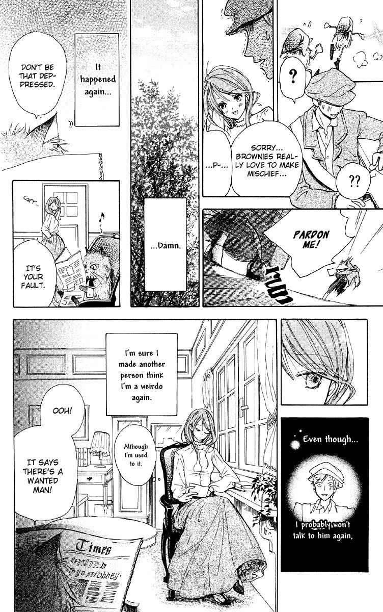 Hakushaku to Yousei Chapter 1 page 16 - Chapter 1