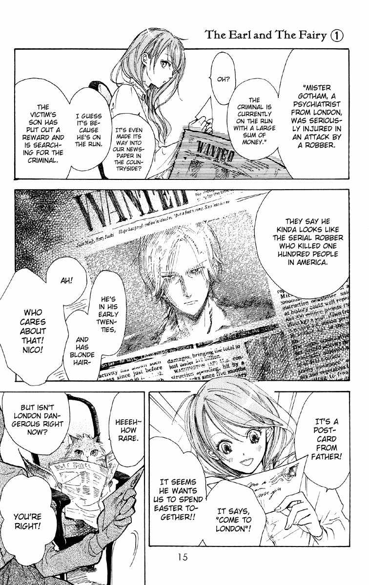 Hakushaku to Yousei Chapter 1 page 17 - Chapter 1