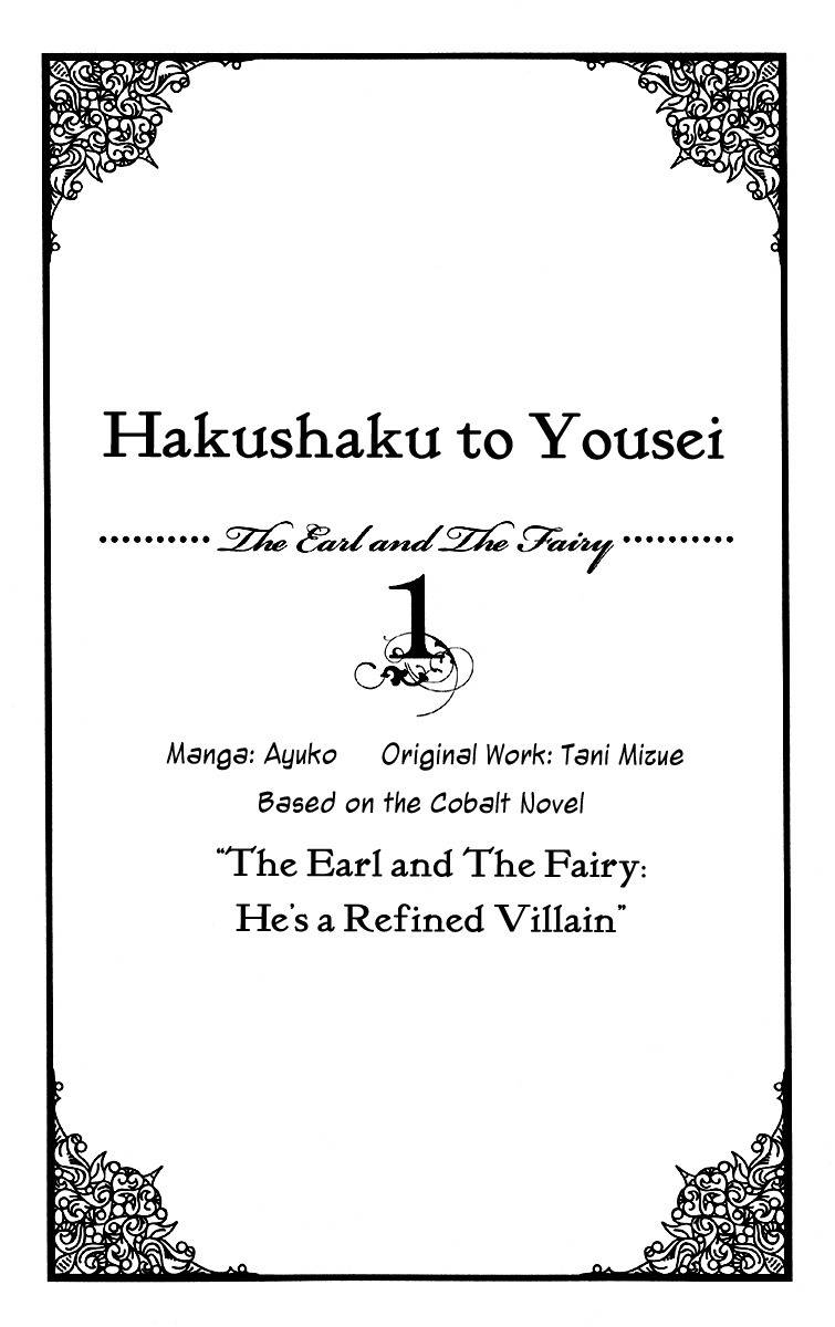 Hakushaku to Yousei Chapter 1 page 2 - Chapter 1