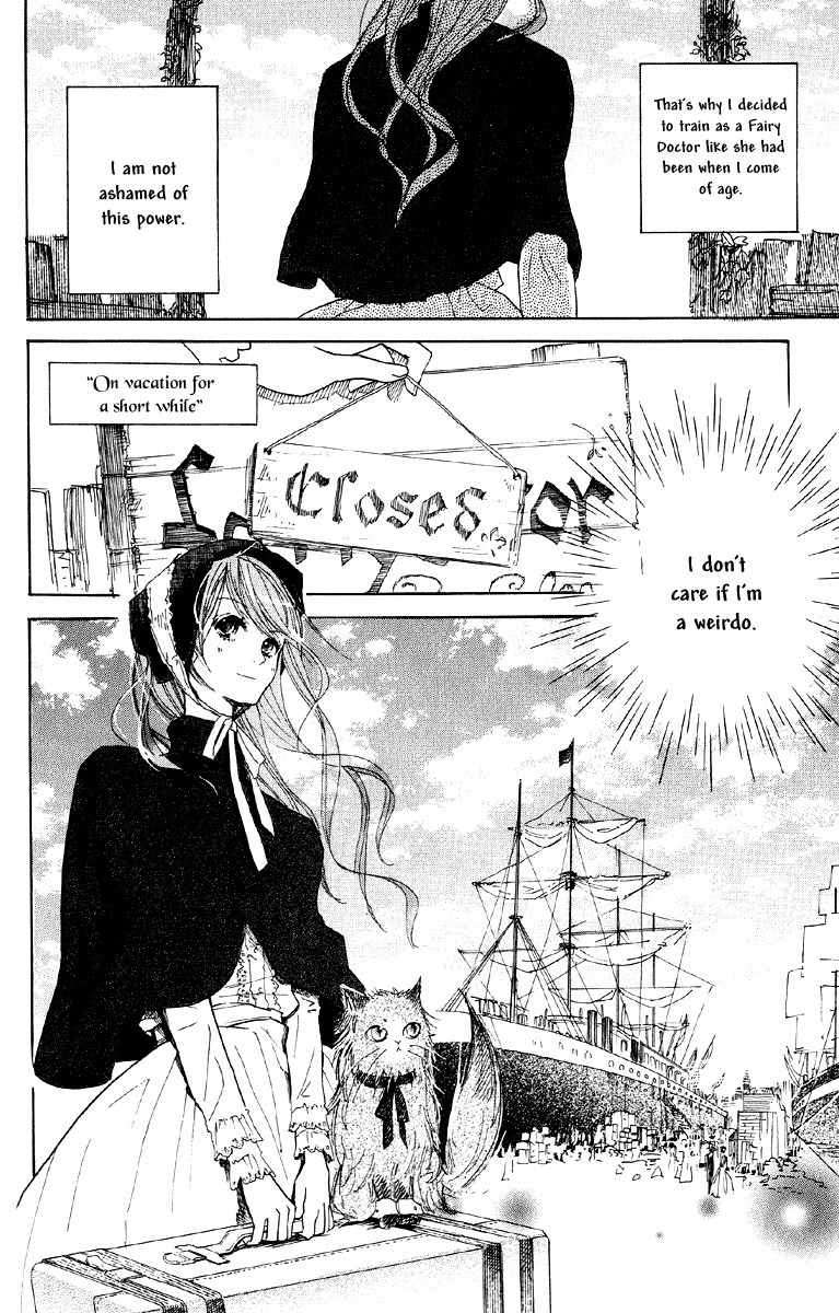 Hakushaku to Yousei Chapter 1 page 20 - Chapter 1