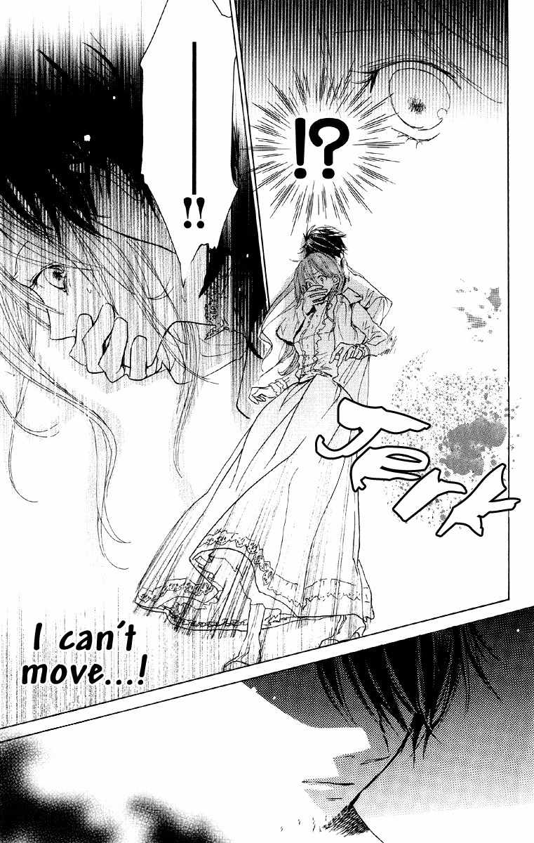 Hakushaku to Yousei Chapter 1 page 27 - Chapter 1