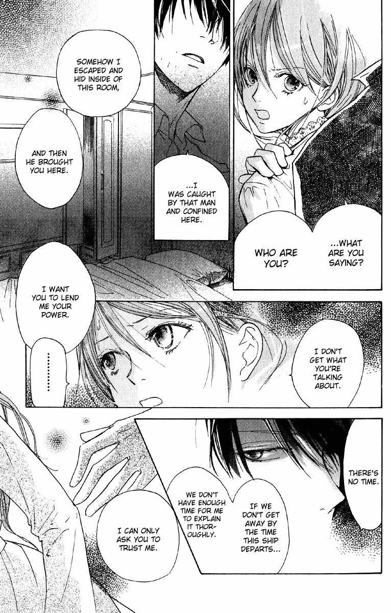 Hakushaku to Yousei Chapter 1 page 29 - Chapter 1