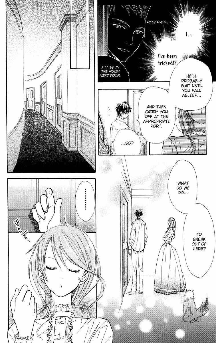 Hakushaku to Yousei Chapter 1 page 32 - Chapter 1