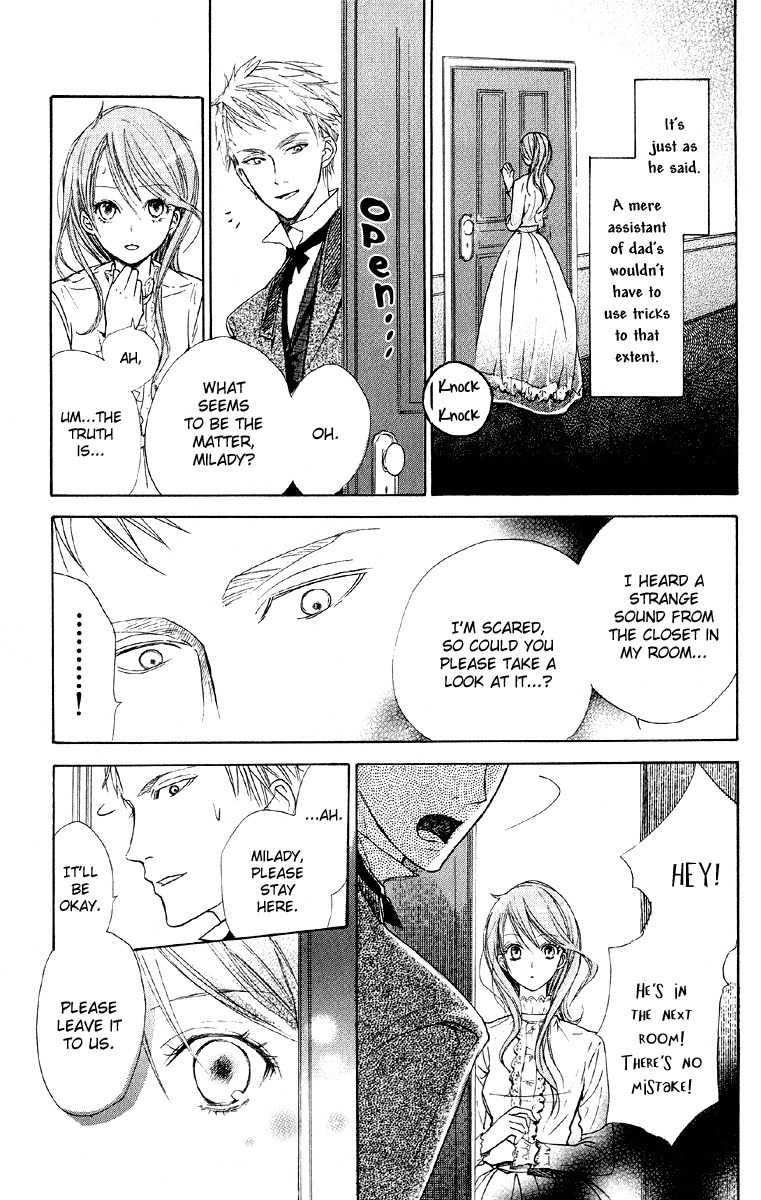 Hakushaku to Yousei Chapter 1 page 33 - Chapter 1