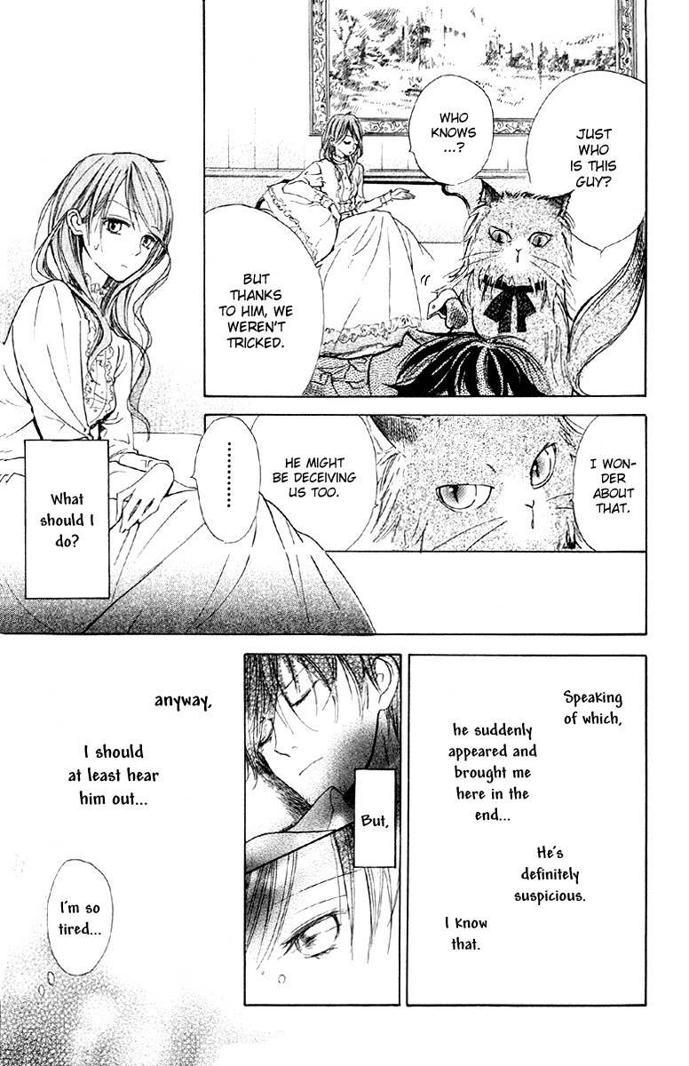 Hakushaku to Yousei Chapter 1 page 39 - Chapter 1
