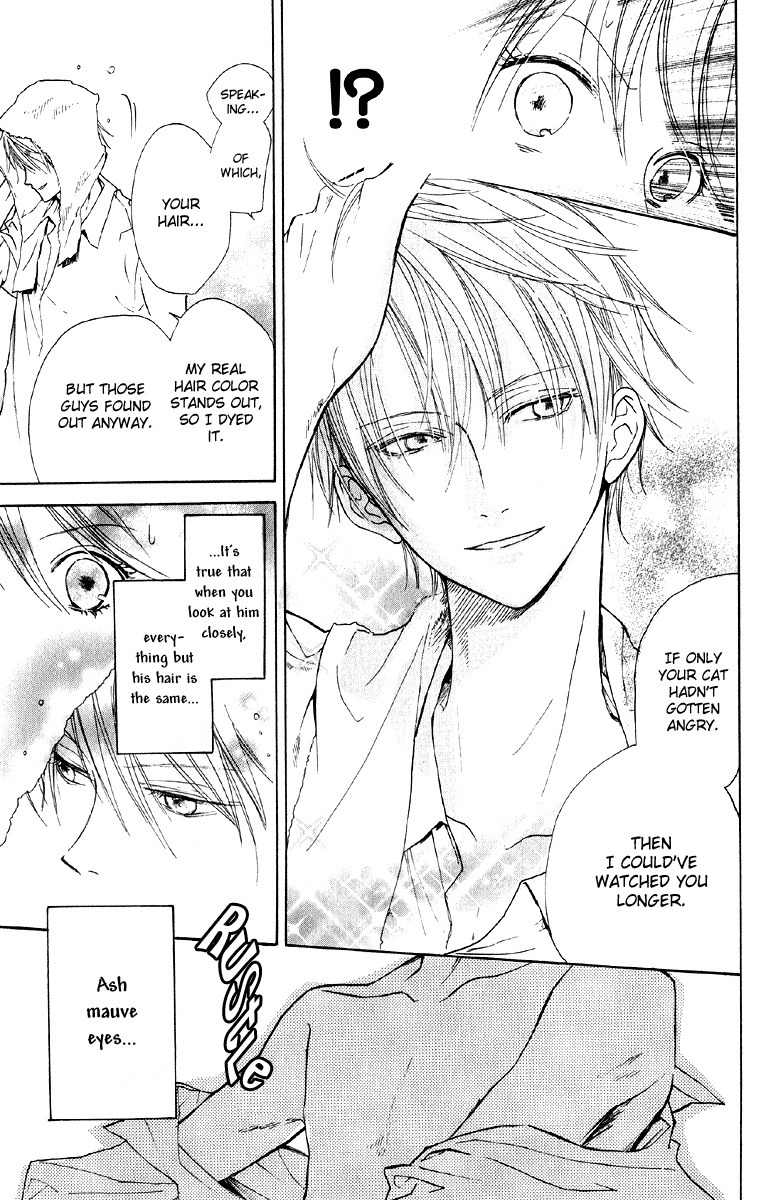 Hakushaku to Yousei Chapter 1 page 41 - Chapter 1