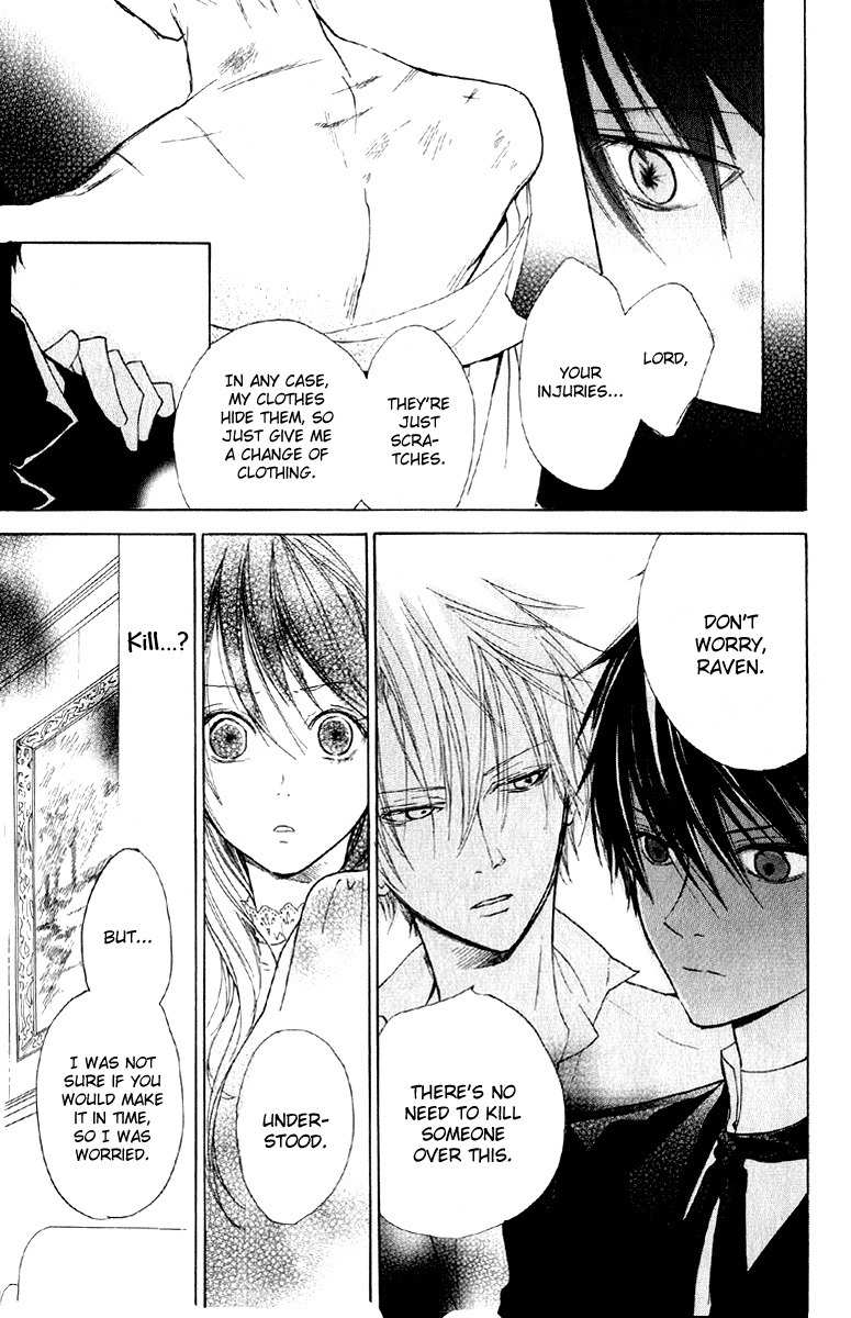 Hakushaku to Yousei Chapter 1 page 43 - Chapter 1